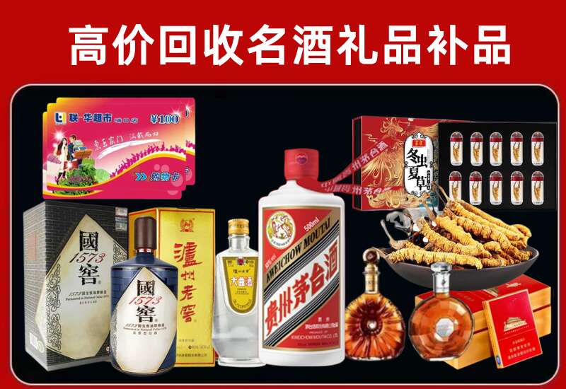 徐汇回收虫草价格