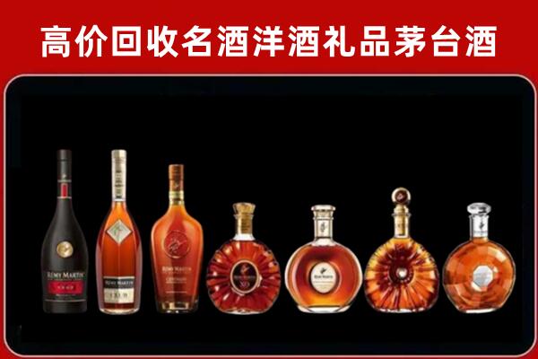 徐汇回收红酒的价格